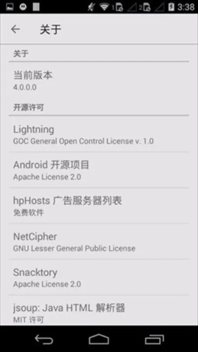 ���������2026�ٷ����°汾v4.0.0.2 �ֻ���