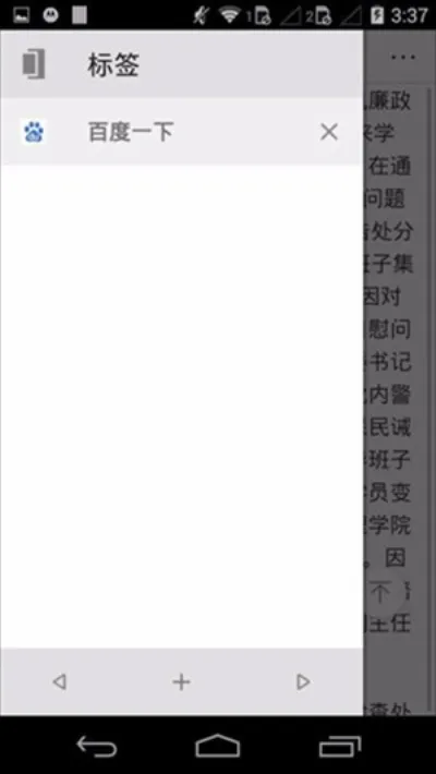 ���������2026�ٷ����°汾v4.0.0.2 �ֻ���