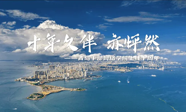 �ൺ�ɲ�����ѧԺ�����ֻ���