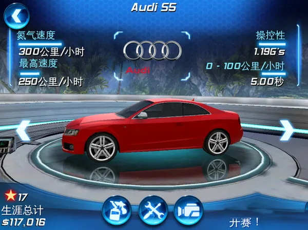 ��������6(����������Ϸ)v1.1 �ֻ���