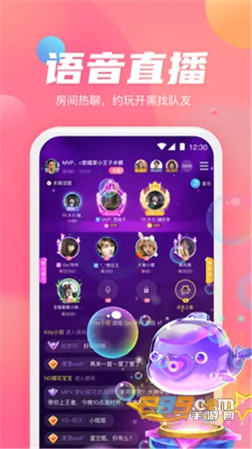 СС����(��������ƽ̨)v1.2.5 ��Ѱ�