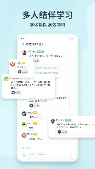 ���������ֻ���