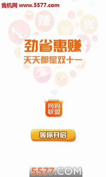 ��������2026���°汾v10.6.8 ��׿��