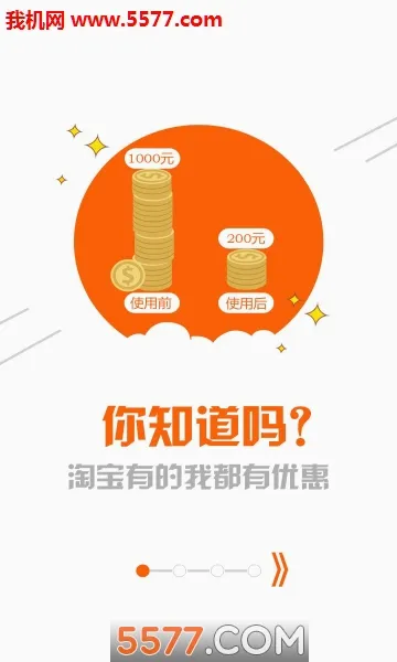 ��������2026���°汾v10.6.8 ��׿��