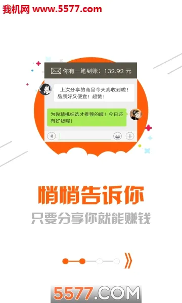 ��������2026���°汾