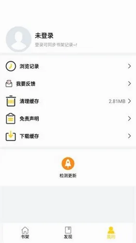 �������������ֻ���v1.01 ��Ѱ�