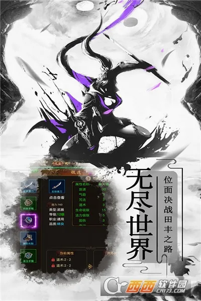 ����ը���찲׿���ֻ���v2.1 �ֻ���