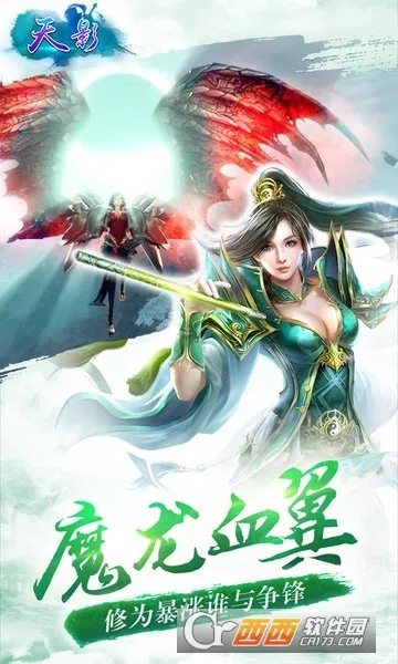 ��Ӱ��Ϸ(�����ɫ������Ϸ)v1.0.0 ��׿��