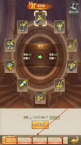 ��Ӱ��Ϸ(�����ɫ������Ϸ)