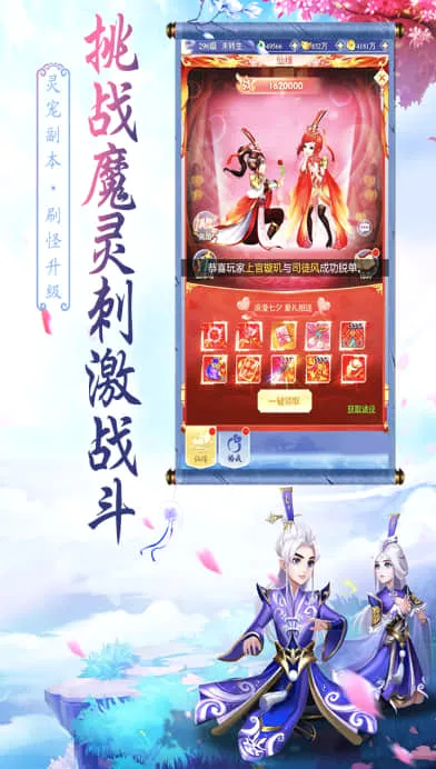 ��Ӱ��Ϸ(�����ɫ������Ϸ)