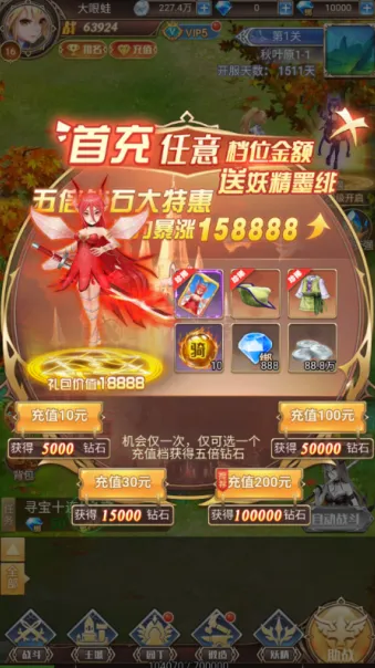 ��Ӱ��Ϸ(�����ɫ������Ϸ)