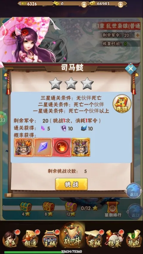 �ö�����2026���°汾