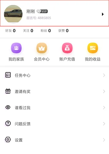����������ǵ�ͼ�����ֻ���