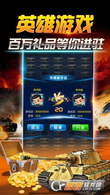 ���찮����2026���°汾