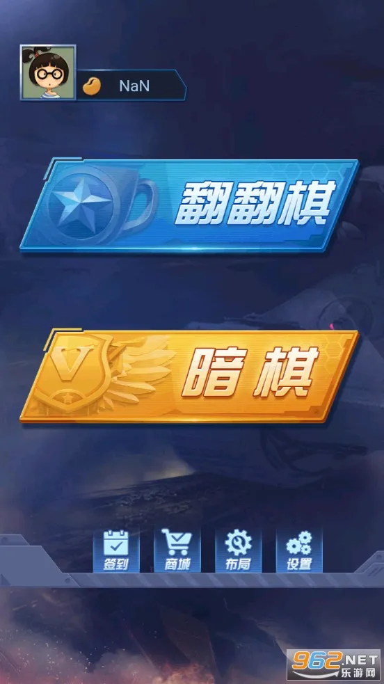 ���찮����2026���°汾