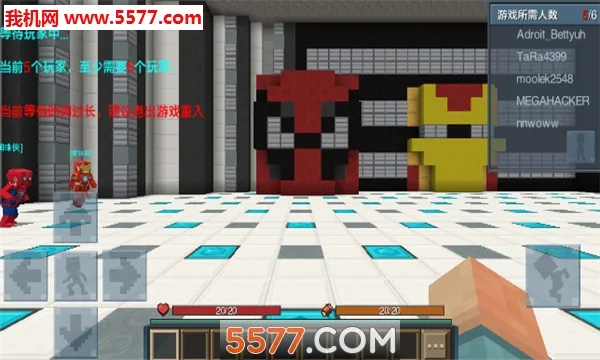 Ӣ�۴��(Ӣ�۳ɳ���ս��)v1.9.30.1 �ֻ���