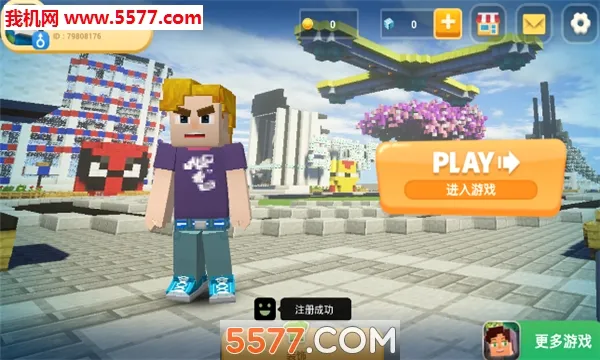 Ӣ�۴��(Ӣ�۳ɳ���ս��)v1.9.30.1 �ֻ���