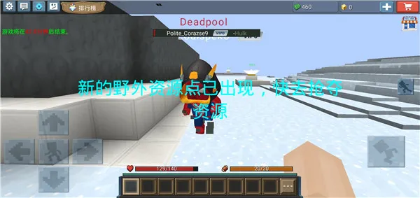 Ӣ�۴��(Ӣ�۳ɳ���ս��)
