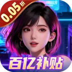������Ů��׿���ֻ���v1.0.0 ��׿��