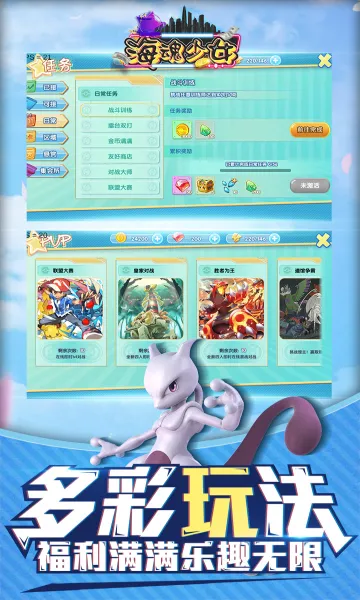 ������Ů��׿���ֻ���v1.0.0 ��׿��