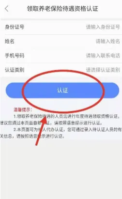���ɹ�����2026�ٷ����°汾