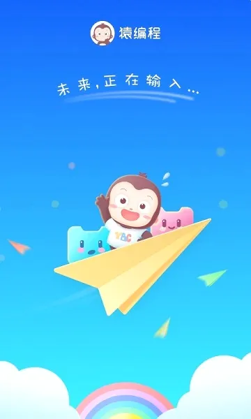 Գ�������(��ͯ���ƽ̨)v4.11.0 ��׿��