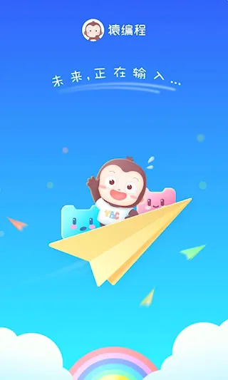 Գ�������(��ͯ���ƽ̨)