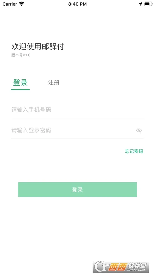 ���丶�����ֻ���v2.8.0 ��Ѱ�