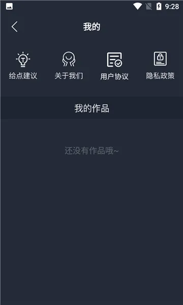 ӳ����(��Ƶ��������)v1.0 ��Ѱ�