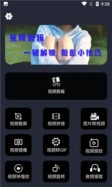 ӳ����(��Ƶ��������)v1.0 ��Ѱ�