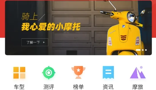 Ħ�г�֮��2026�ٷ����°汾