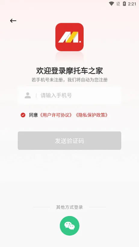 Ħ�г�֮��2026�ٷ����°汾