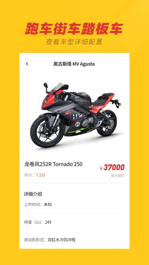 Ħ�г�֮��2026�ٷ����°汾v1.0 �ֻ���