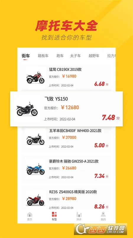 Ħ�г�֮��2026�ٷ����°汾v1.0 �ֻ���