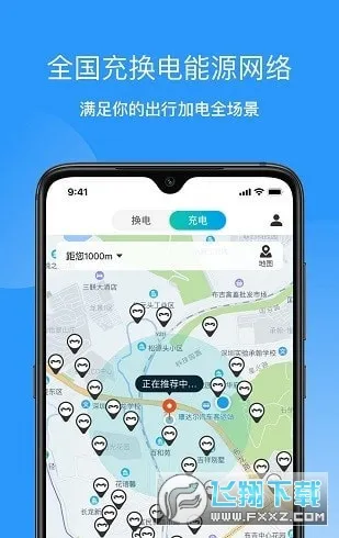 �������(����Դ����ƽ̨)v5.5.9 �ٷ�����
