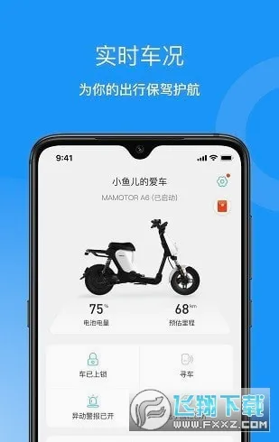�������(����Դ����ƽ̨)v5.5.9 �ٷ�����