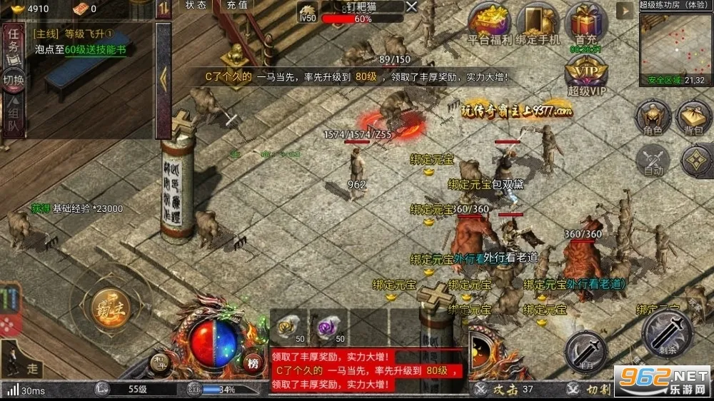 �������(�����������淨)v1.0.1 ��Ѱ�