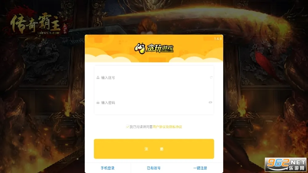 �������(�����������淨)v1.0.1 ��Ѱ�
