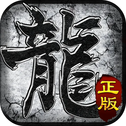 �������(�����������淨)v1.0.1 ��Ѱ�