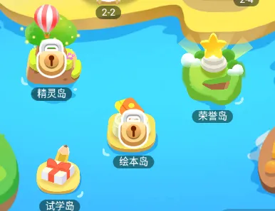��˼Ӣ��(Ӣ����������)