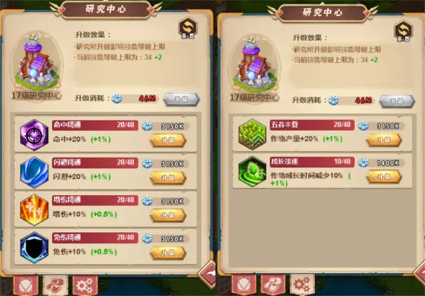 ����ս��2026�ٷ����°汾
