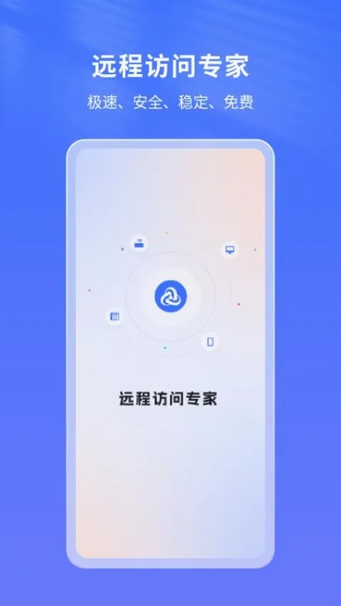 �ڵ�С��2026�ٷ����°汾