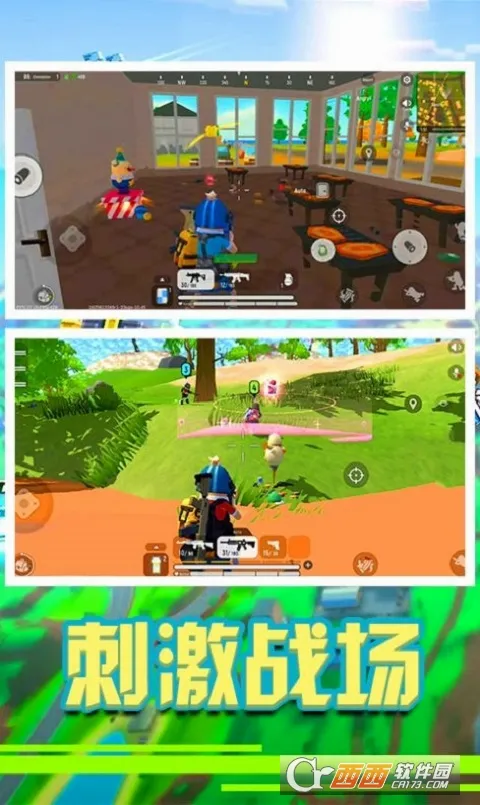 �㳦��Ӣ�ɶ�(�㳦�������Ϸ)v1.1 �ֻ���