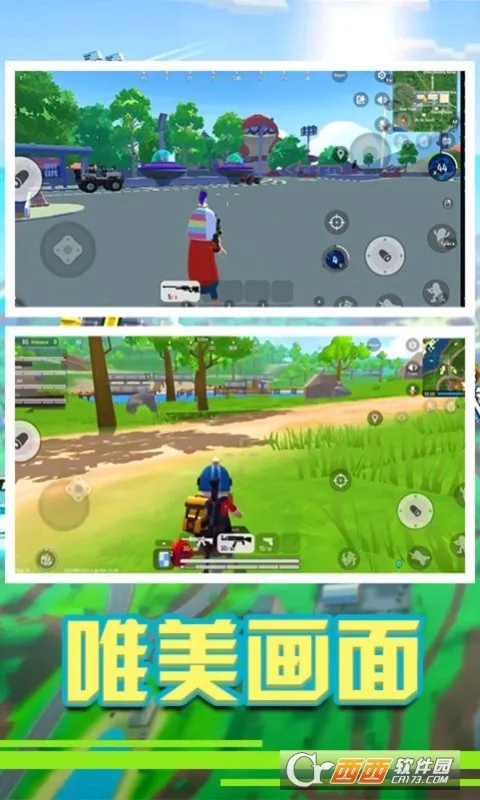 �㳦��Ӣ�ɶ�(�㳦�������Ϸ)v1.1 �ֻ���