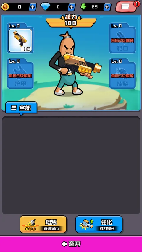 �㳦��Ӣ�ɶ�(�㳦�������Ϸ)