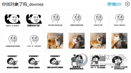 �Ҷ���(�����罻����)