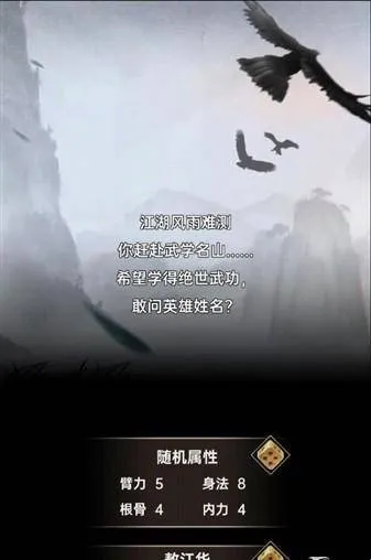 �����뽭��2026�ٷ����°汾