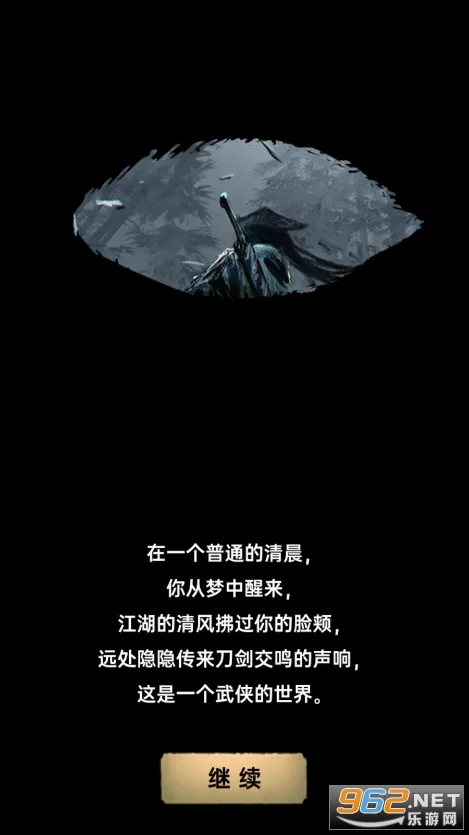 �����뽭��2026�ٷ����°汾v1.0.3 �ٷ�����