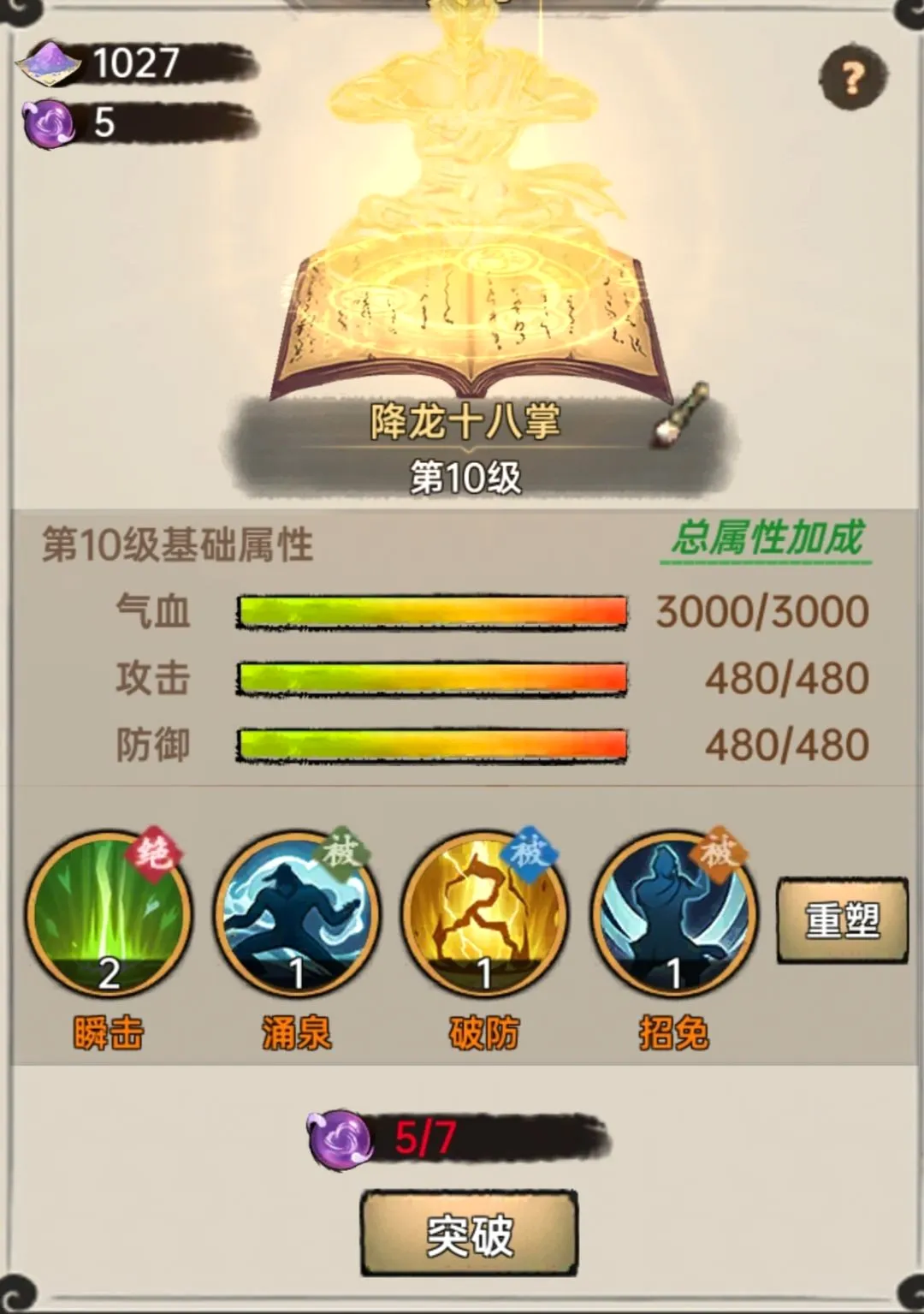 �����뽭��2026�ٷ����°汾