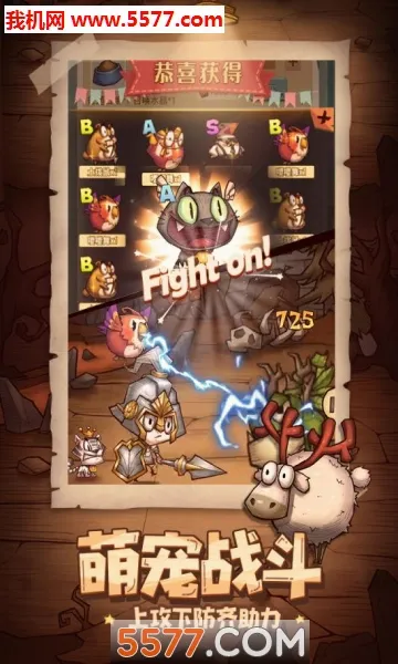 ð������ͼ(ð�������罻��Ϸ)v1.0.0 �ֻ���